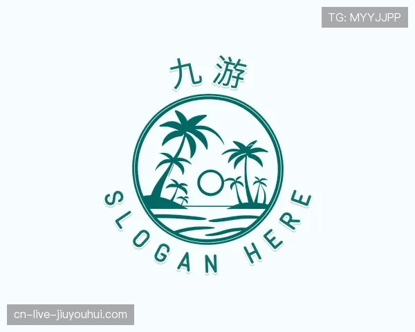 解读九游世界杯
